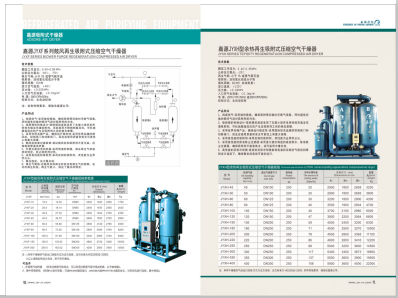 黄色操逼毛片小电影>
                                                   
                                                   <div class=